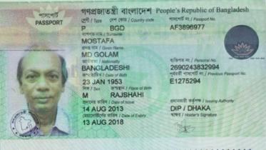 Yemennew.jpg