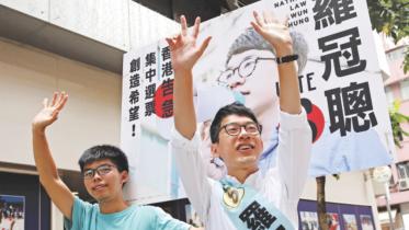Young Hong Kong.jpg