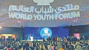 youth forum.jpg