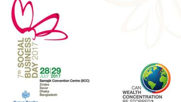 Yunus Centre