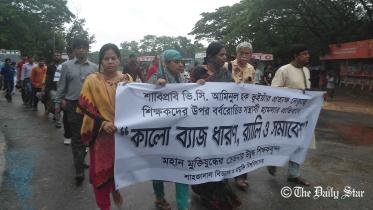 Zafar-Iqbal-1.jpg