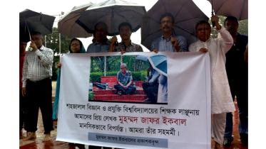 Zafar-Iqbal---Publishers-WB.jpg