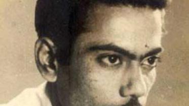 Zahir Raihan