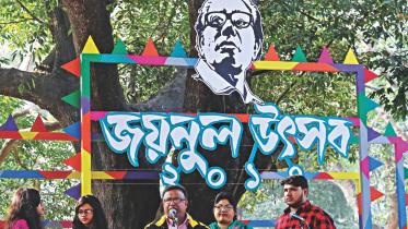 Zainul Utsab 1.jpg