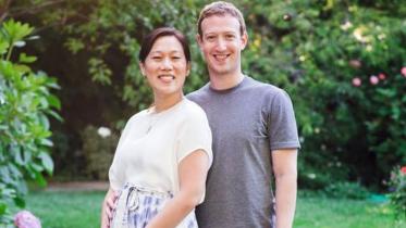 zuckerberg-WEB.jpg
