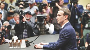 Zuckerberg.jpg