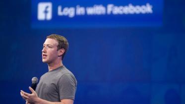 ZuckerbergWB.jpg