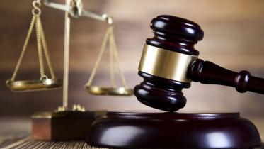 law-evidence.jpg