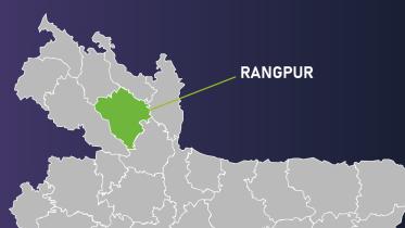 rangpur_11.jpg