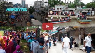 thumbnail-newsbytes-lockdownday8-web.jpg