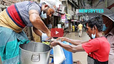 thumbnail-newsbytes-web-gourango.jpg