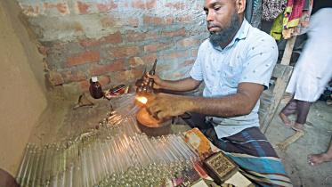 adamdighi-upazila-1.jpg