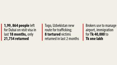 traffickers-text.jpg