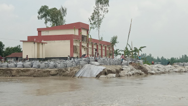 char-dakshin-gabura-government-primary-school.jpg