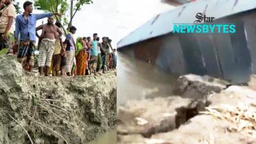 thumbnail-newsbytes-web.jpg