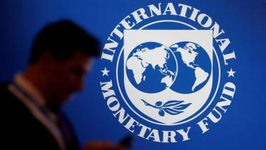 imf.jpg