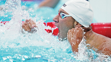 swimming.jpg