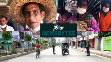 rajshahi_web.jpg