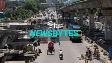 thumbnail-newsbytes-web.jpg