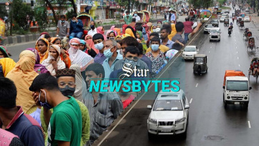 newsbytes-web.jpg