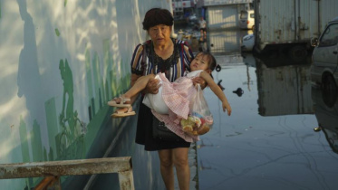 china.jpg