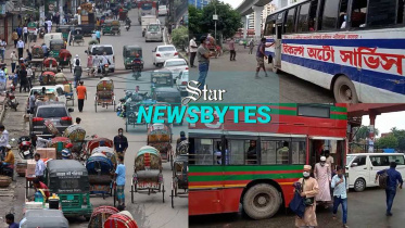 newsbytes-web.jpg