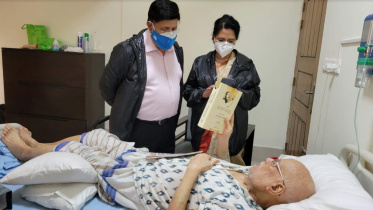 muhith.jpg