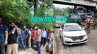 newsbytes-web.jpg
