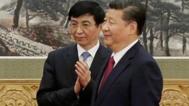 wang-huning-china-communist-party.jpg