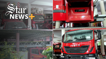 fire_equipment_for_web.jpg