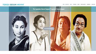 feroza-begum.jpg