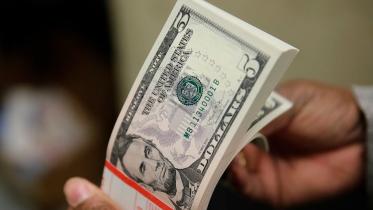 Dollar Rate in Bangladesh