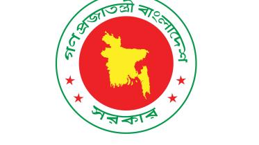 gob.jpg