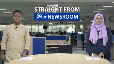 straight_from_newsroom_august_12_for_web.jpg