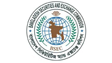 bsec.jpg