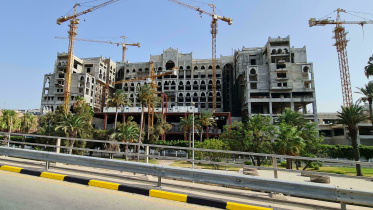 building.jpg