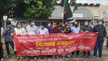 adivasi_parishad.jpg