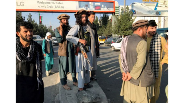 afghan.jpg