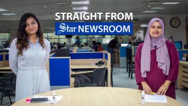 straight_from_newsroom1.jpg