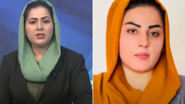 afghan.jpg
