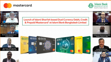 ibbl_and_mastercard.jpg