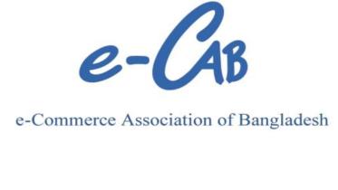 e-cab.jpg