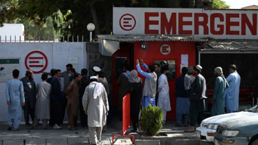 kabul_emergency.jpg
