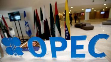 opec.jpg