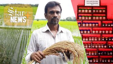 aruni_news_web.jpg