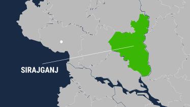 sirajganj.jpg