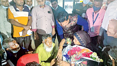 ameena-khatun.jpg