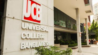 monash-ucb_pr_photo.jpg