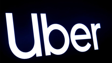 ubar-web.jpg
