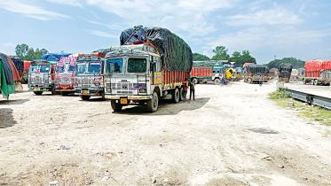 burimari-land-port.jpg